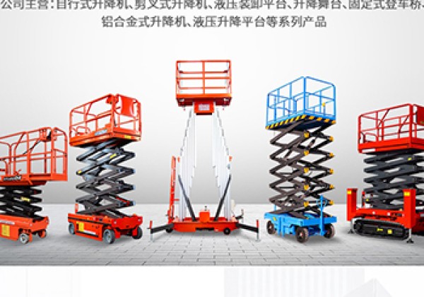 亚东​出口成为核心增长引擎